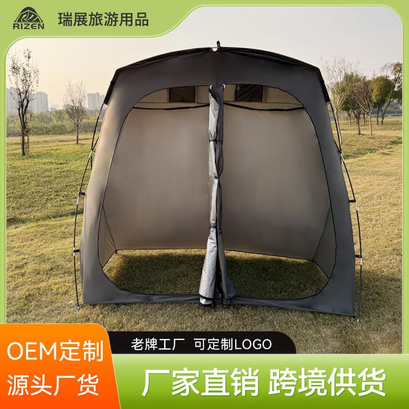 便携双人洗澡淋浴帐篷户外露营移动厕所更衣为卫生间帐篷防雨厂家