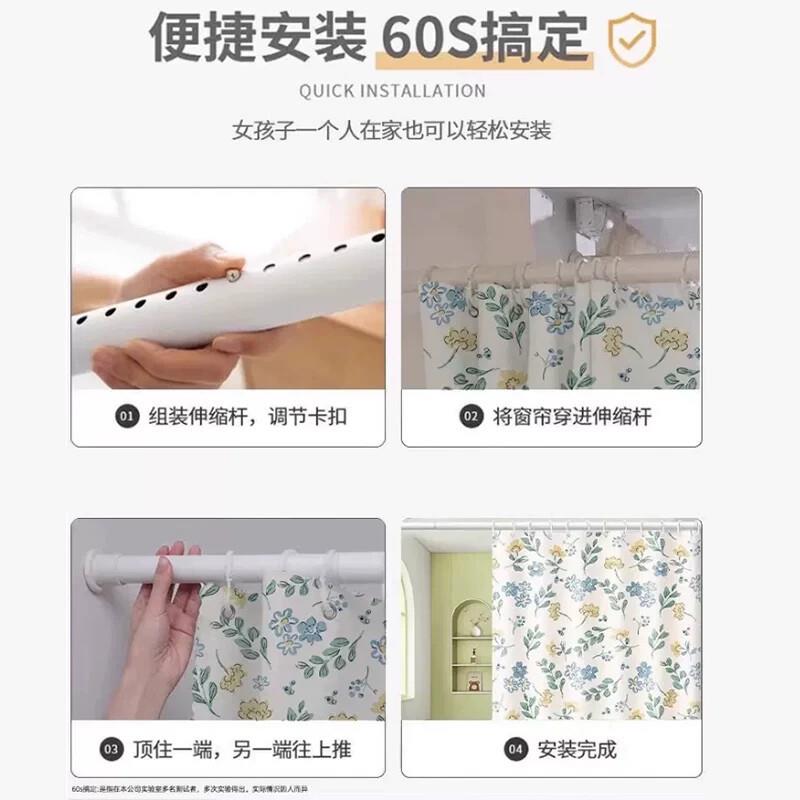 租房隔断帘屏风帘分间遮挡可移动免打孔安装床帘子家用卧室分厂家