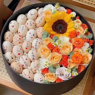 束修之礼包装盒水果礼盒diy材料束修六礼盒送老师谢师恩礼盒厂家