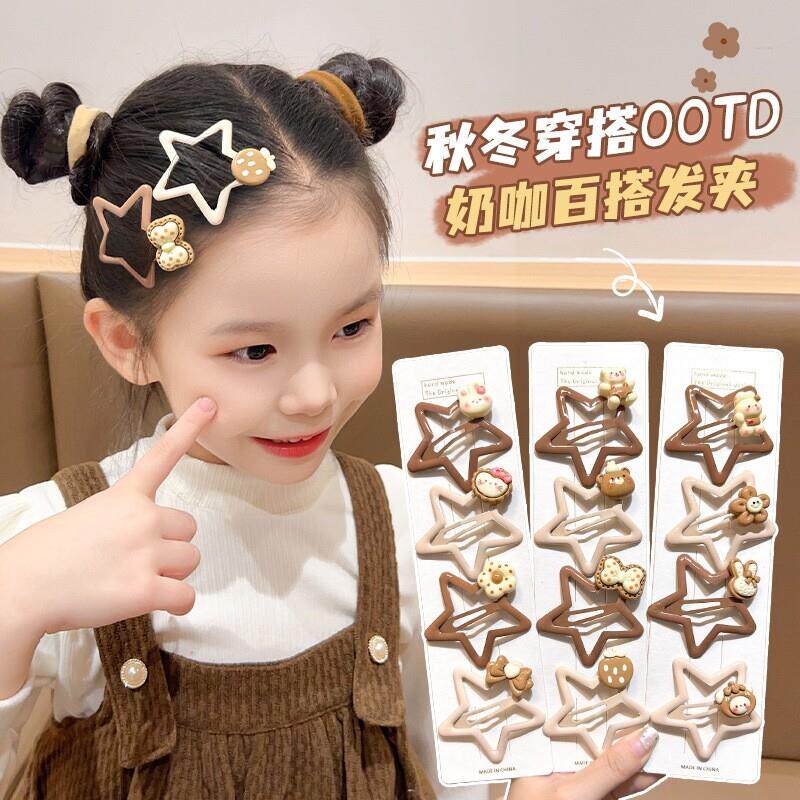 奶咖色星星发夹小朋友侧边刘海夹女童高级感发饰碎发卡子女孩厂家