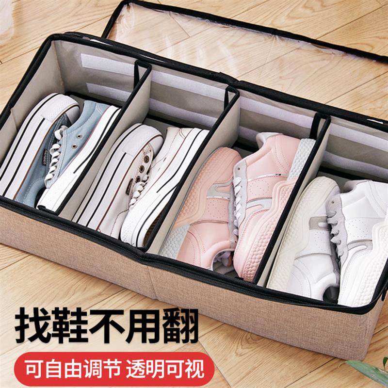 鞋子盒车载便携鞋柜靴子后备箱布艺透明鞋架旅行防尘大号厂家