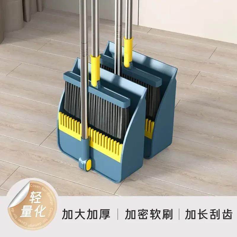 2025新款小扫把套装扫帚簸箕组合家用扫地笤帚2024新款捎把二厂家