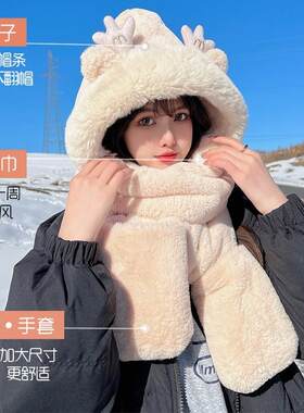 连体毛毛绒帽子围巾一体成人女款冬天冬季保暖加绒加厚毛茸茸厂家