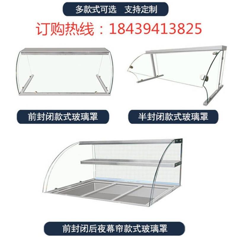 卤味防尘罩面包防尘罩推拉门玻璃罩订做快餐店凉菜鸭脖展示柜厂家