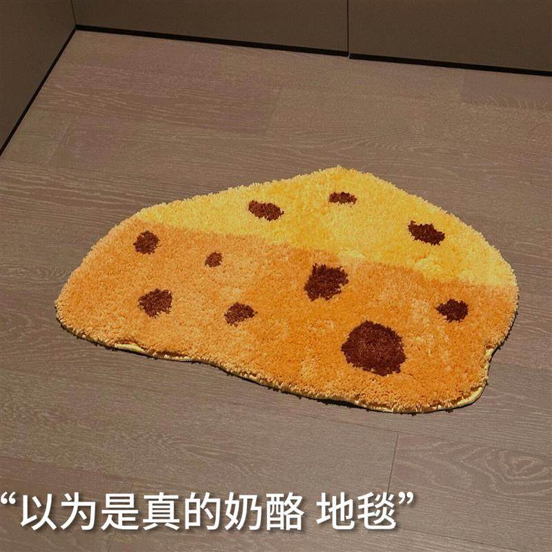奶酪植绒地毯卫生间防滑吸水脚垫仿羊绒床厂家,居家布艺,地毯,淘宝优惠券,粉丝福利购,淘宝优惠卷