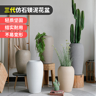 北欧镁泥落地大花盆极简圆球型软装特大花器客厅民宿商场别墅摆件