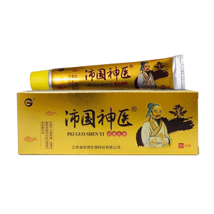 神锐沛国神医乳膏正品丨买2送1 买3送2 皮肤外用软膏外用全身