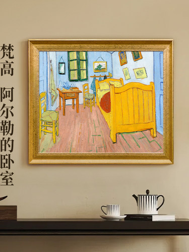 梵高风景系列 装饰画客厅沙发背景墙挂画中古法式覆古印象派