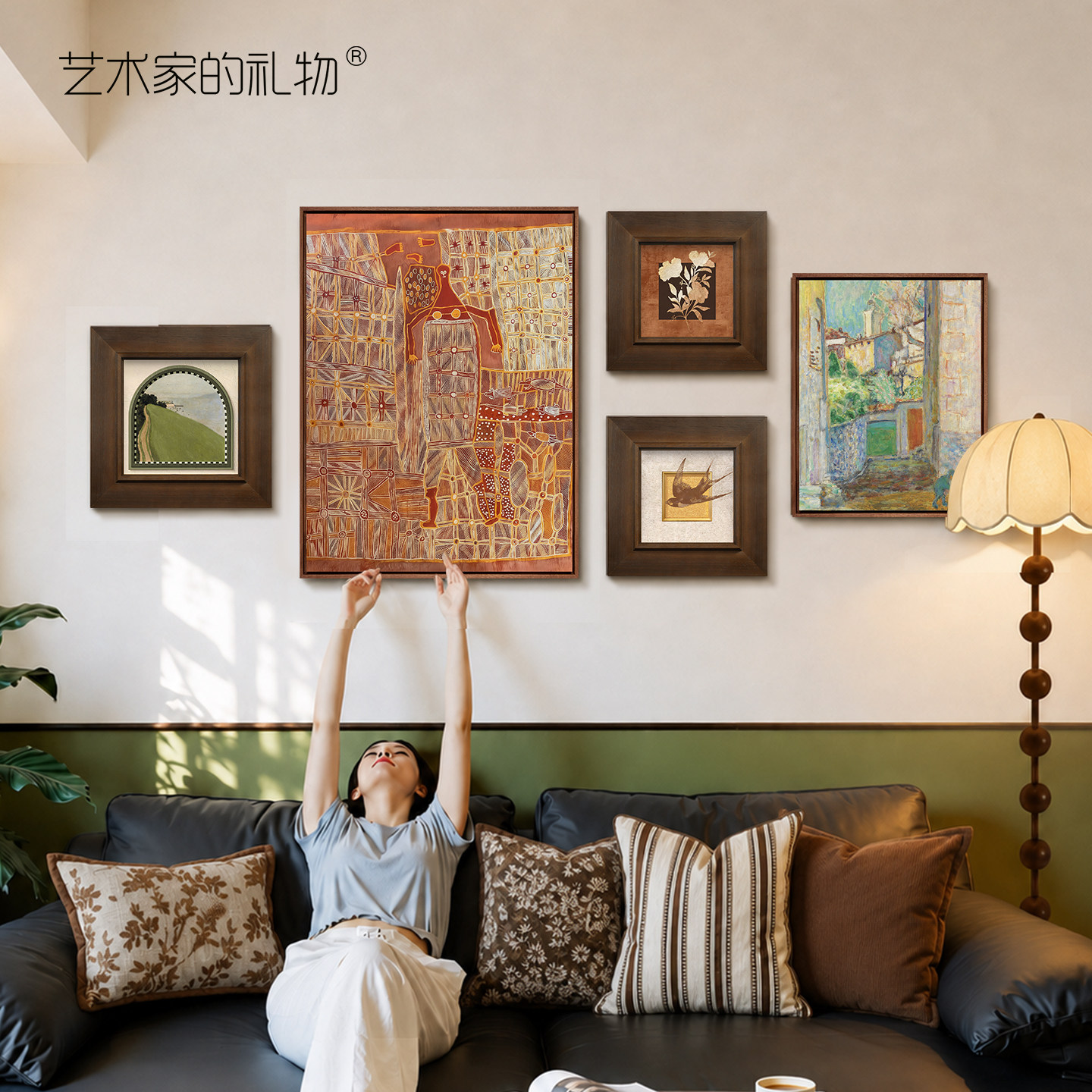 中古风客厅挂画艺术组合装饰画