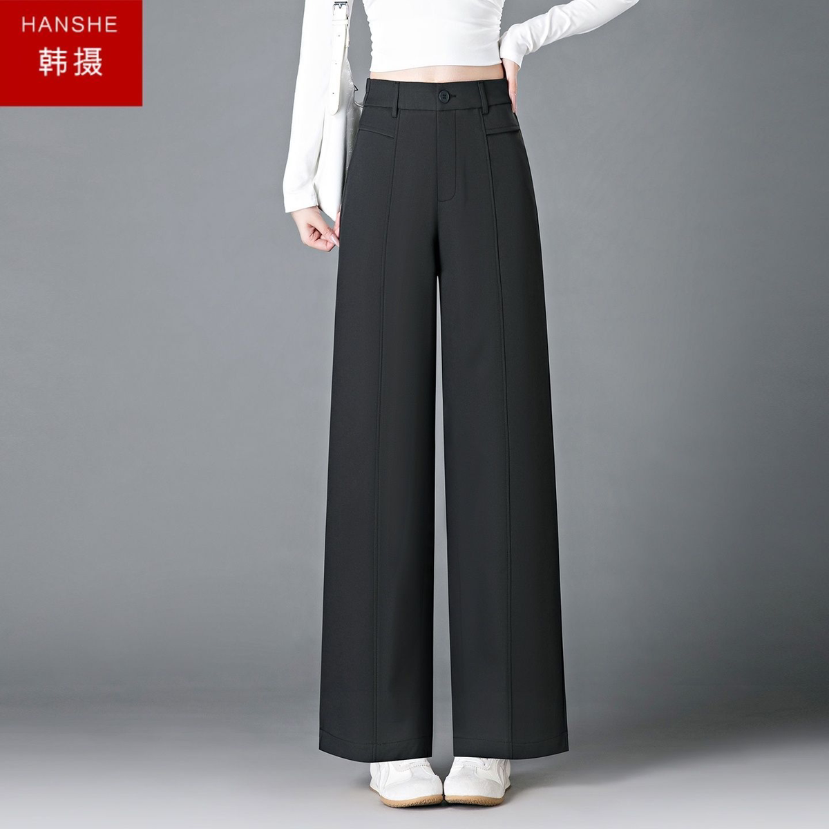 韩摄窄版阔腿裤女秋季新款韩版时尚高腰休闲西裤显瘦垂感直筒长裤