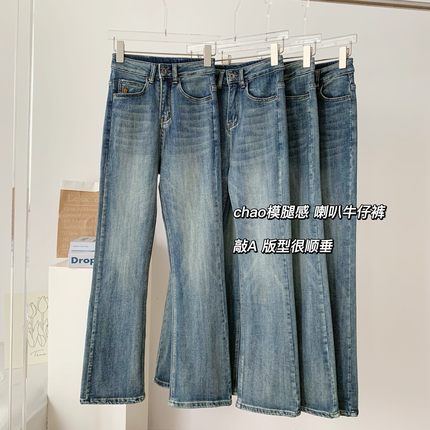 复古微喇加绒牛仔裤女大码秋冬季高腰显瘦喇叭裤胖mm梨形身材裤子