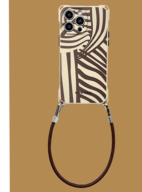 文艺简约棕纹挂绳手机壳15promax斜挎侧背适用小米华为mate60Pro苹果iPhone14手提nova12防摔magic6女pura70