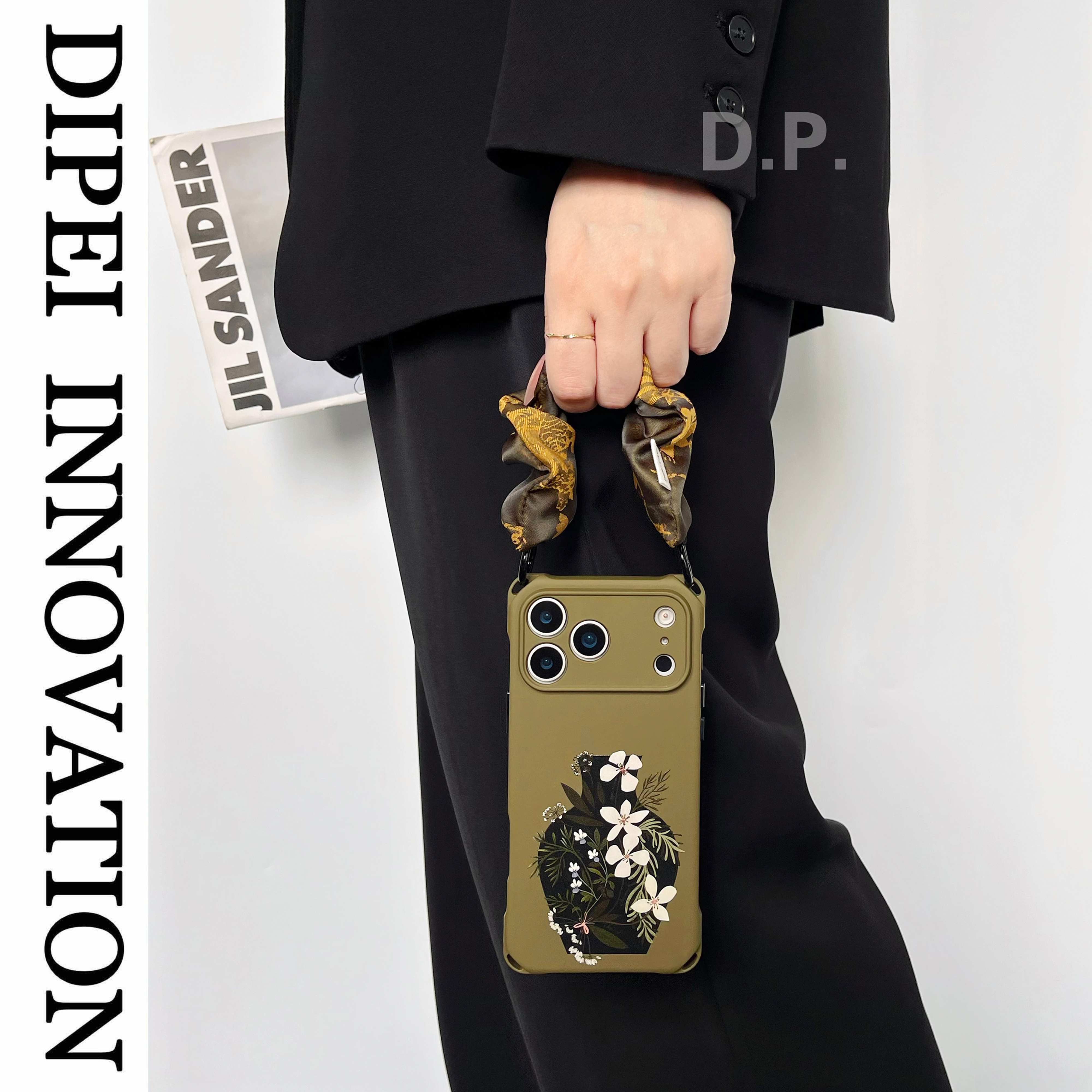 新款花花瓶挂绳手机壳17promax