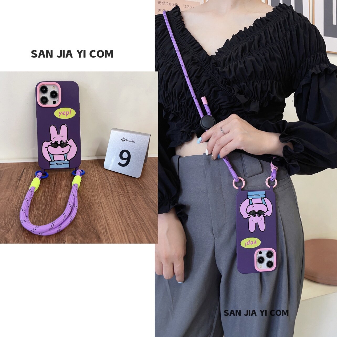 超酷萌兔手机壳iPhone14Promax时尚百搭侧背调节斜挎挂绳适用苹果13可爱全包11紫色保护套12新款防摔短绳女,3C数码配件,手机保护套/壳,淘宝优惠券,粉丝福利购,淘宝优惠卷