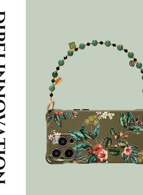 时尚复古风链条手机壳17Promax松绿色13适用苹果iPhone14plus可调节背包式挂绳12pro斜挎15中式国风xr新款