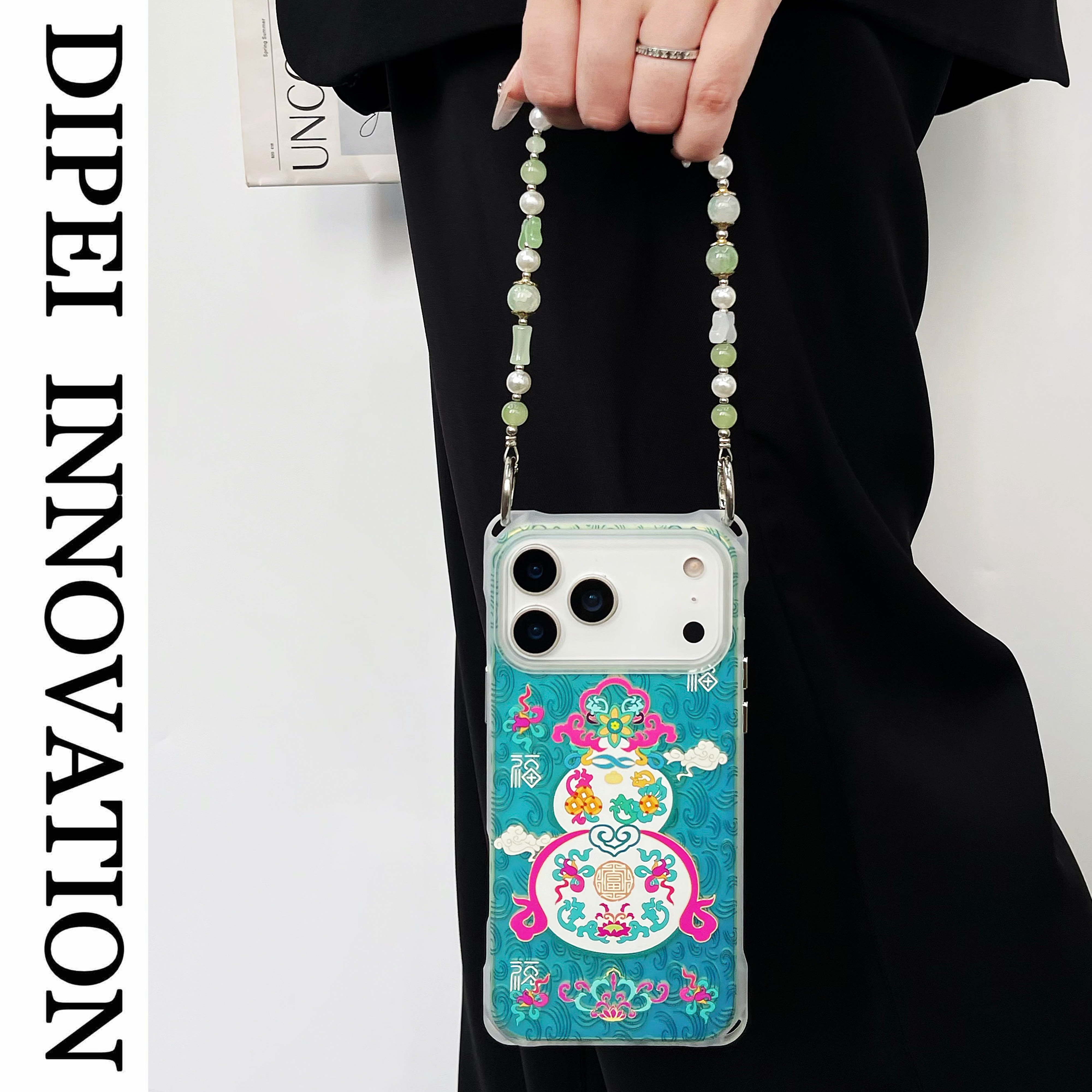 国潮新中式葫芦挂绳手机壳适用苹果iPhone17promax华为mate60小米15/14链条可斜挎防摔防丢手提手拎四角开孔,3C数码配件,手机保护套/壳,淘宝优惠券,粉丝福利购,淘宝优惠卷