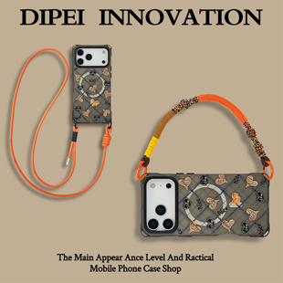 pura80 华为mate60 70可斜挎侧背带手提四角开孔小众 14苹果iPhone17promax 斜纹心磁吸挂绳手机壳适用小米15