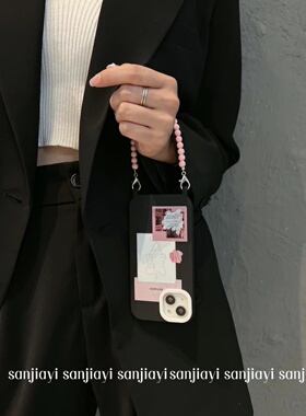 原创串珠手机链iPhone13Promax手机壳链条斜挎适用苹果12防摔11手拎14plus新款15Pro硅胶保护套