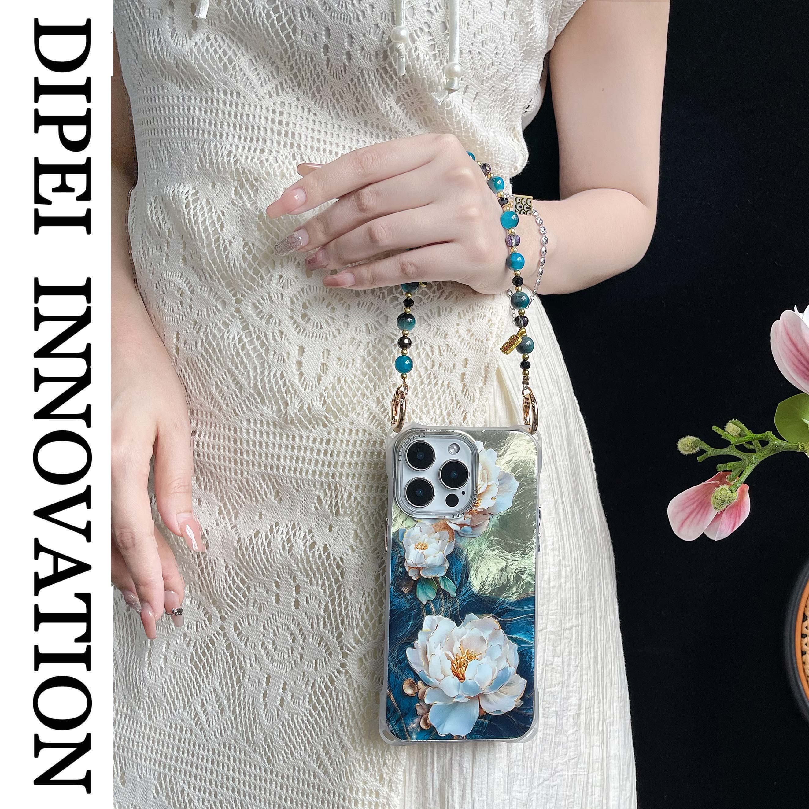 新中式两玉金花手机壳16promax