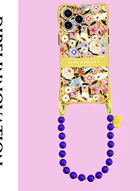 油画花小鸡黄挂绳手机壳15Promax手腕12链条13适用小米华为苹果iPhone14新款mate60pro防摔11斜挎nova12新款x