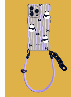 可爱紫斜纹熊猫挂绳手机壳16Promax适用iPhone15小米14华为Pura70ultra手提防摔nova12侧背防丢mate60pro软壳