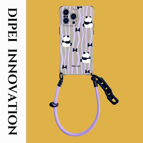 可爱紫斜纹熊猫手机壳16Pro