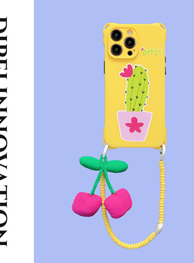 小清新仙人掌斜挎手机壳15Promax小樱桃挂件13女适用iPhone14plus四角开孔12Pro可调节背包式挂绳11小众日韩