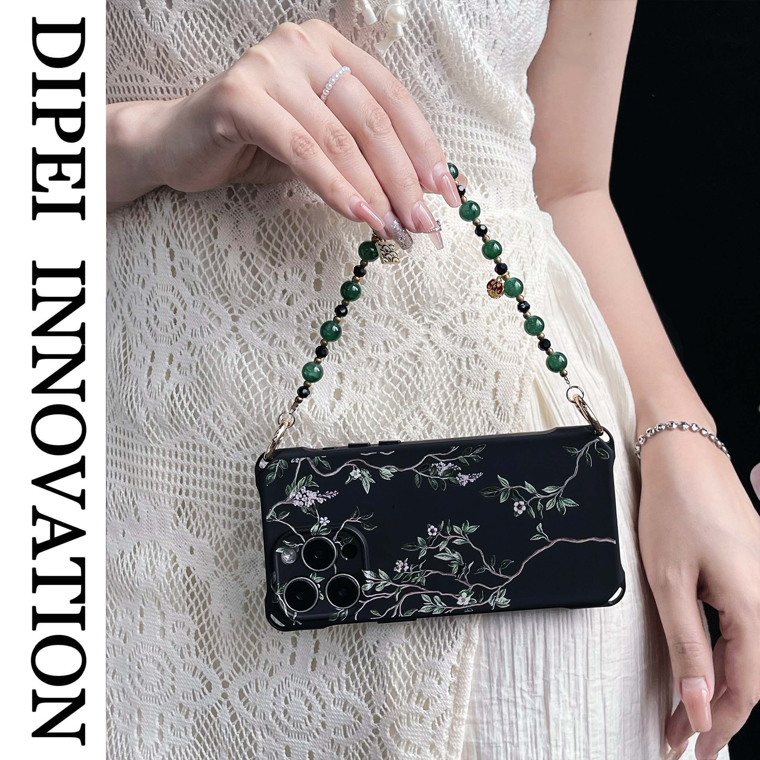 复古风枝鹊花16promax手机壳