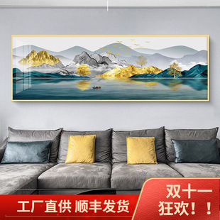 2023新款高档山水画客厅装饰画沙发背景墙挂画横版轻奢壁画免打孔