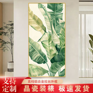 家大业大高级入户玄关装饰画轻奢现代简约客厅走廊过道尽头挂画