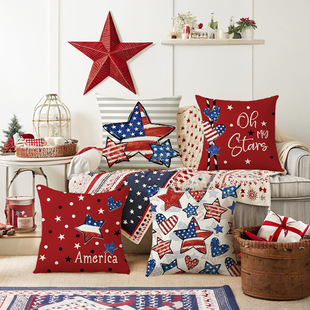 美国独立日抱枕套五角星抱枕套45*45厘米红色星星条纹印花靠枕套
