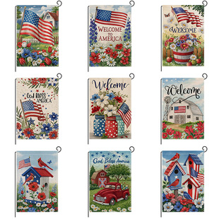 亚马逊美国独立日花园旗节庆庭院装饰旗帜涤纶户外双面小旗帜