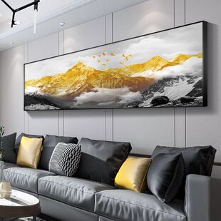客厅横幅挂画沙发背景墙装饰画新中式大尺寸整幅金山生财有靠山