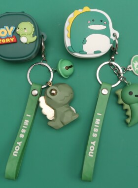 适用于Audio Technica/铁三角ATH-SQ1TW2代真无线蓝牙耳机保护套可爱创意情侣卡通ATH-SQ1TW一体式硅胶软壳