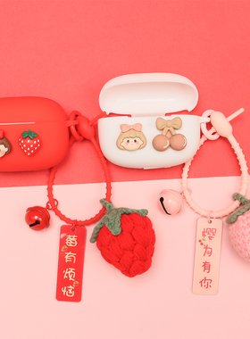 适用于莅莱Linklike OW AIR蓝牙耳机保护套可爱卡通女孩Linkpods/Linklike G11一体式少女心防摔硅胶软壳