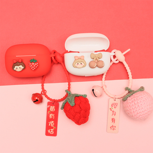 适用于莅莱Linklike OW AIR蓝牙耳机保护套可爱卡通女孩Linkpods/Linklike G11一体式少女心防摔硅胶软壳