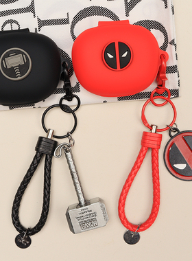 适用漫步者NeoBuds Pro 3蓝牙耳机保护套创意潮牌卡通NeoBuds Pro2/NB2 Pro Genie/NeoBuds Pro/S硅胶软壳