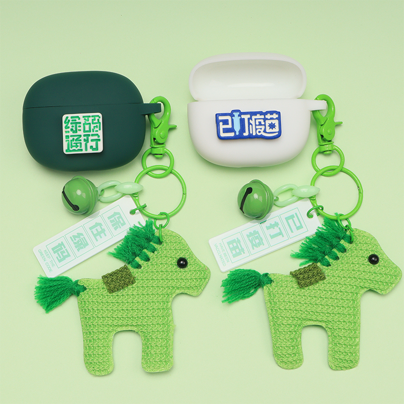 快速发货 柔软材质 连体设计 送小礼品