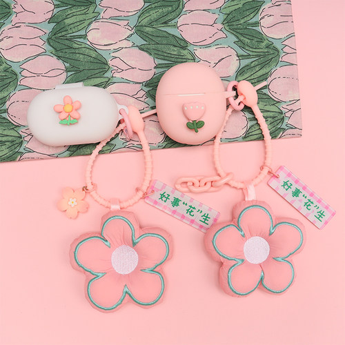 快速发货 柔软材质 连体设计 送小礼品