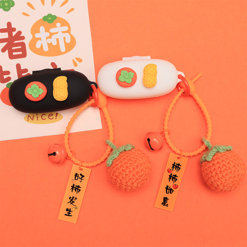 万魔ComfoBuds舒适豆2代耳机套