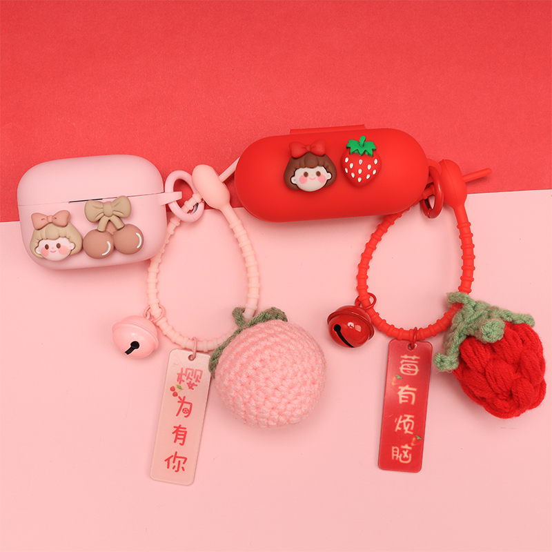 适用Sony/索尼 LinkBuds S少女心无线蓝牙降噪耳机保护套可爱卡通女孩WF-C500硅胶软壳收纳盒