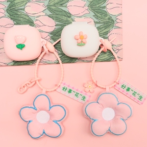 适用于HONOR荣耀Earbuds X9无线蓝牙耳机保护套粉色郁金香花朵荣耀Earbuds S/Park-T10R一体式防摔硅胶软壳