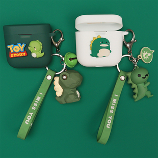 适用于B&W宝华韦健Pi7S2二代真无线蓝牙耳机保护套可爱创意情侣卡通PI5 s2二代一体式连体防摔硅胶软壳