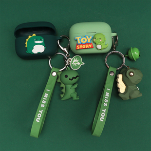 适用Sony/索尼 LinkBuds S无线蓝牙降噪耳机保护套可爱情侣卡通防摔硅胶软壳绿色恐龙收纳盒