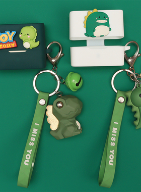 适用Moondrop/水月雨太空漫游2蓝牙耳机保护套可爱创意情侣卡通Space Travel 2/超声波Ultrasonic一体式软壳