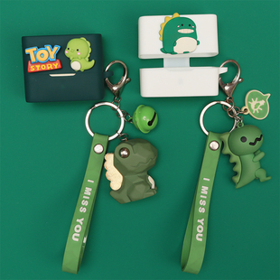 适用Moondrop/水月雨太空漫游2蓝牙耳机保护套可爱创意情侣卡通Space Travel 2/超声波Ultrasonic一体式软壳