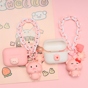 适用荣耀亲选Earbuds X3i/X2少女心无线蓝牙耳机保护套粉色可爱卡通小猪Earbuds X1/2 SE防摔硅胶软壳