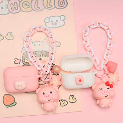 荣耀亲选EarbudsX3i卡通耳机套