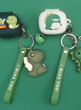 适用于莅莱Linklike RingStar Air蓝牙耳机保护套可爱创意情侣卡通Linklike ringstar air一体式防摔硅胶软壳