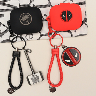 适用于红米REDMIBuds7S蓝牙耳机保护套创意潮牌动漫卡通红米RedmiBuds6活力版/小米Air 4 SE一体式硅胶软壳